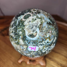 Load image into Gallery viewer, Large Ocean Jasper With Druzy Sphere
